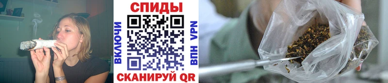 Бутират бутик omg рабочий сайт Беломорск