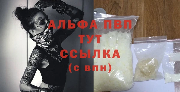 а пвп мука Алзамай