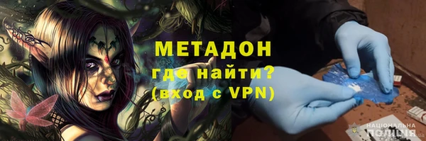 а пвп мука Алексин