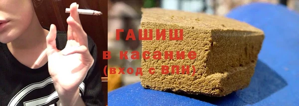 а пвп мука Алексин