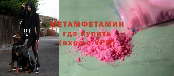 а пвп мука Алексин