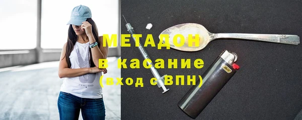 а пвп мука Алзамай