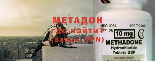 а пвп мука Алексин