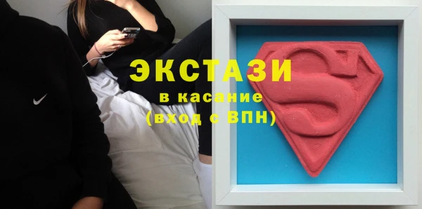 а пвп мука Алзамай