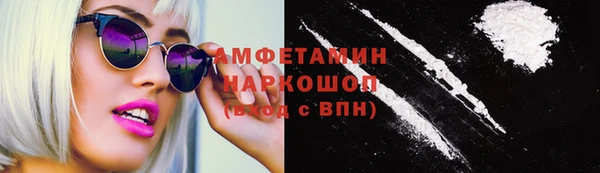 а пвп мука Алзамай