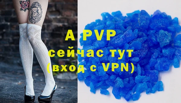 метамфетамин Дмитров