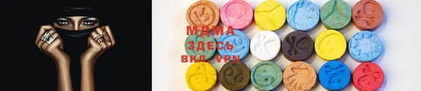 а пвп мука Алексин
