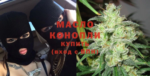 а пвп мука Алзамай