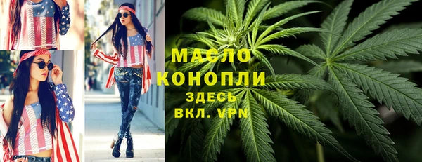 а пвп мука Алексин
