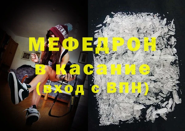 кокс Дмитровск
